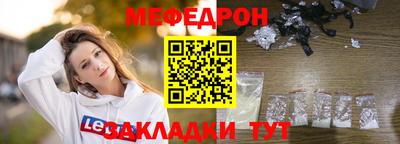 кокаин перу Краснокаменск