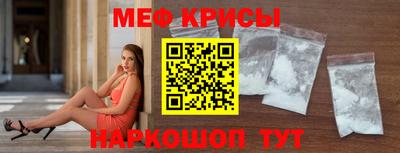 гашик Краснознаменск