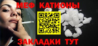 гашик Краснознаменск