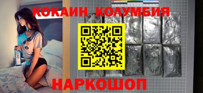 гашик Краснознаменск