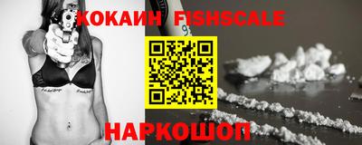 MDMA Краснодар