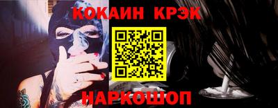 MDMA Краснодар