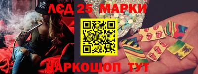 гашик Краснознаменск