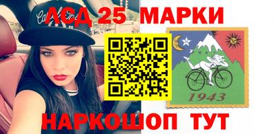 MDMA Краснодар