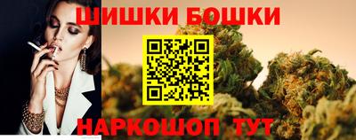 кокаин перу Краснокаменск
