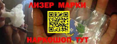 MDMA Краснодар