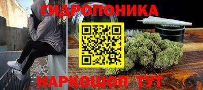 кокаин перу Краснокаменск