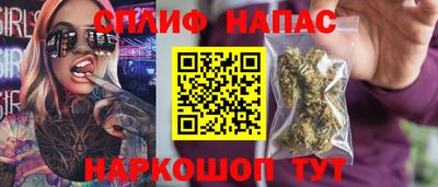 кокаин перу Краснокаменск