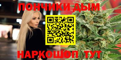 гашик Краснознаменск