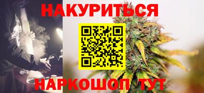 MDMA Краснодар