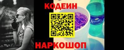 MDMA Краснодар
