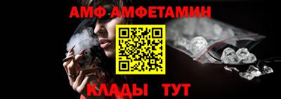 MDMA Краснодар