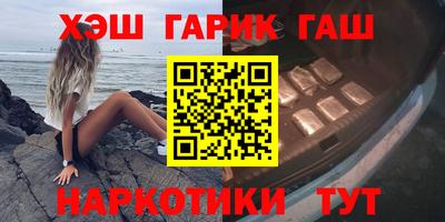 MDMA Краснодар