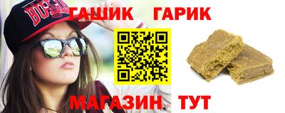 MDMA Краснодар