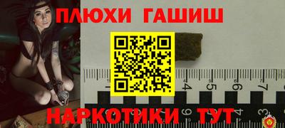 MDMA Краснодар