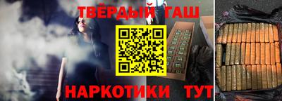 кокаин перу Краснокаменск