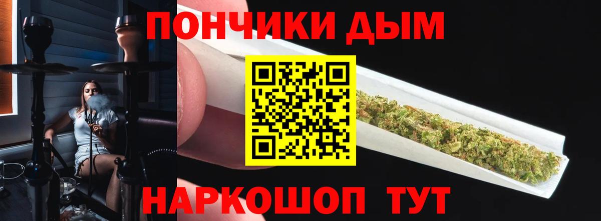 Каннабис VHQ Чусовой